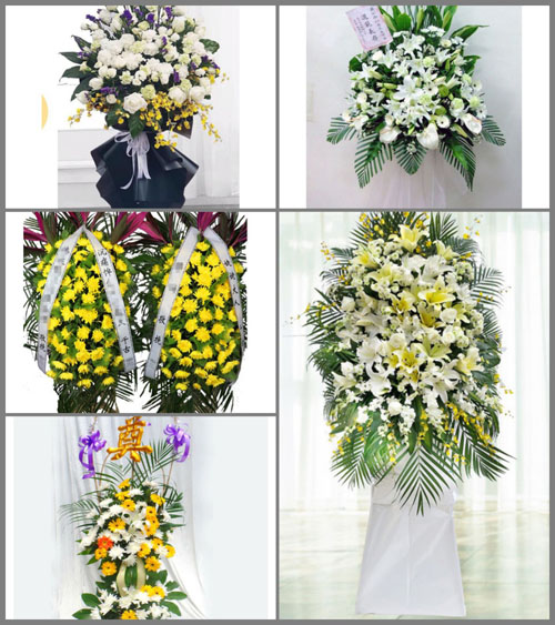 贵州毕节市七星关区千溪乡沙垮村白事花篮预定